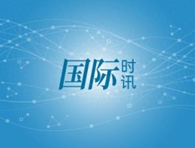 马斯克公布大规模“政府裁员计划”